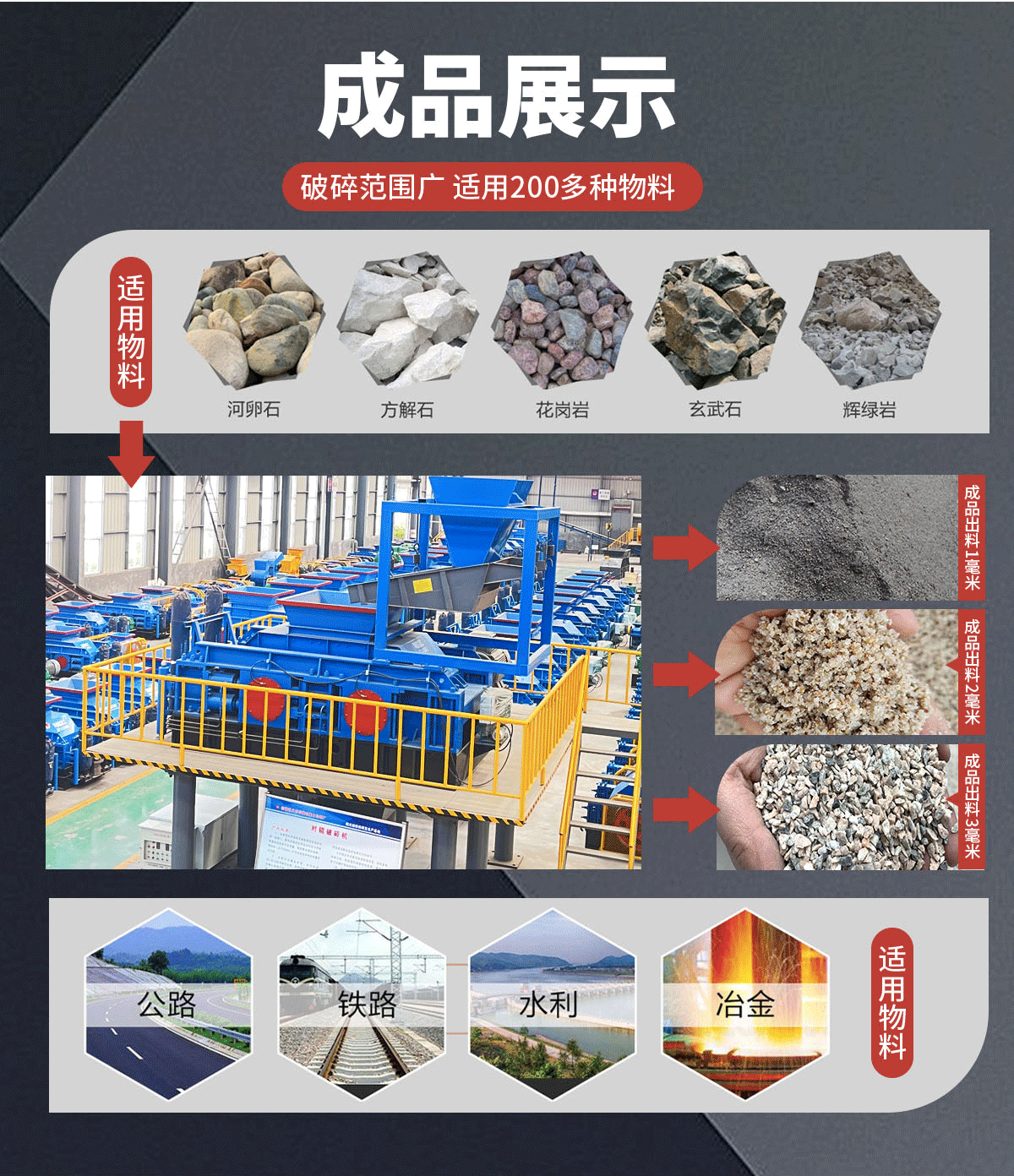 華盛銘-2-拷貝_04 華盛銘-2-拷貝_04